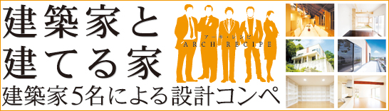 hirano main